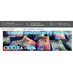 Все отзывы о Осторожно мошенники!! https://base-zakaz.top на stena-otzyvov.com