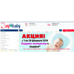 Все отзывы о Осторожно мошенники!! https://buy4baby.ru на stena-otzyvov.com