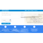 Все отзывы о Осторожно мошенники!! https://cashb2b.ru/ Наличные деньги на stena-otzyvov.com