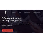 Все отзывы о Осторожно мошенники!! https://chargeback.cash на stena-otzyvov.com