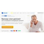 Все отзывы о Осторожно мошенники!! https://chargebacker.ru ШИТ И МЕЧ на stena-otzyvov.com