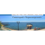Все отзывы о Осторожно мошенники!! https://chernomorsky.info/ на stena-otzyvov.com