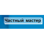 Все отзывы о Осторожно мошенники!! https://comp-masterr.ru/ на stena-otzyvov.com