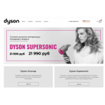 Все отзывы о Осторожно мошенники!! https://dsn-shops.ru на stena-otzyvov.com