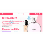 Все отзывы о Осторожно мошенники!! https://duty-free-moscow.ru на stena-otzyvov.com