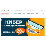 Все отзывы о Осторожно мошенники!! https://e-kitchen.ru на stena-otzyvov.com