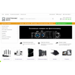 Все отзывы о Осторожно мошенники!! https://electronics-moll.ru (Электроникс-молл.ру) на stena-otzyvov.com