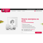 Все отзывы о Осторожно мошенники!! https://elektrika.remont-na-otlichno.com на stena-otzyvov.com