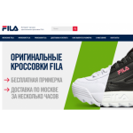 Все отзывы о Осторожно мошенники!! https://fila-store.ru/ на stena-otzyvov.com