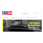 Все отзывы о Осторожно мошенники!! https://freefitness.ru на stena-otzyvov.com