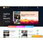 Все отзывы о Осторожно мошенники!! https://game-game.shop на stena-otzyvov.com