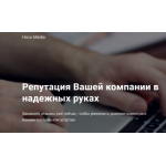 Все отзывы о Осторожно мошенники!! https://hocomedia.ru на stena-otzyvov.com