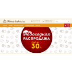 Все отзывы о Осторожно мошенники!! https://home-baker.ru/ на stena-otzyvov.com