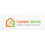 Все отзывы о Осторожно мошенники!! https://hotspot-market.ru/ на stena-otzyvov.com
