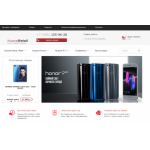 Все отзывы о Осторожно мошенники!! https://huawei-friend.ru на stena-otzyvov.com
