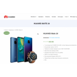 Все отзывы о Осторожно мошенники!! https://huawei-trade.ru (Хуавей-трейд.ру) на stena-otzyvov.com