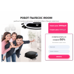 Все отзывы о Осторожно мошенники!! https://i-room.info на stena-otzyvov.com