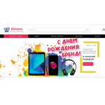 Все отзывы о Осторожно мошенники!! https://ikvik.ru на stena-otzyvov.com