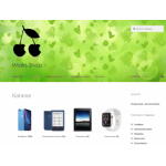 Все отзывы о Осторожно мошенники!! https://imaks-shop.ru на stena-otzyvov.com