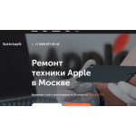 Все отзывы о Осторожно мошенники!! https://iphonefixit.ru Sapple и Spets apple на stena-otzyvov.com