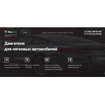 Все отзывы о Осторожно мошенники!! https://ironexpert.ru на stena-otzyvov.com