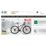 Все отзывы о Осторожно мошенники!! https://market.velosite.site на stena-otzyvov.com