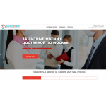 Все отзывы о Осторожно мошенники!! https://maskanadom.ru, maskanadom.ru на stena-otzyvov.com