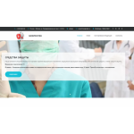 Все отзывы о Осторожно мошенники!! https://medprotek.ru, medprotek.ru на stena-otzyvov.com