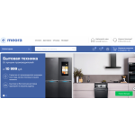 Все отзывы о Осторожно мошенники!! https://meora.ru на stena-otzyvov.com