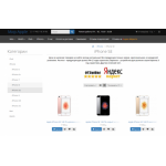 Все отзывы о Осторожно мошенники!! https://mir-apple24.ru на stena-otzyvov.com