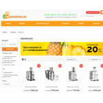 Все отзывы о Осторожно мошенники!! https://mnogosoka.ru на stena-otzyvov.com