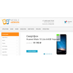 Все отзывы о Осторожно мошенники!! https://mobile-armada.ru на stena-otzyvov.com