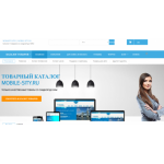 Все отзывы о Осторожно мошенники!! https://mobile-sity.ru на stena-otzyvov.com
