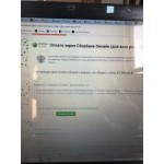 Все отзывы о Осторожно мошенники!! https://mobilestore24.ru на stena-otzyvov.com