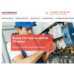 Все отзывы о Осторожно мошенники!! https://mosremont-24.ru/ на stena-otzyvov.com