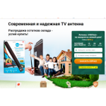 Все отзывы о Осторожно мошенники!! https://myrecommend.icu на stena-otzyvov.com