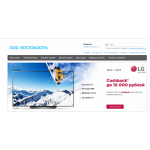 Все отзывы о Осторожно мошенники!! https://nix-dns-oldi.info (ООО Востокосеть) на stena-otzyvov.com