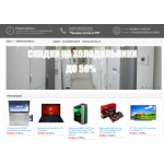 Все отзывы о Осторожно мошенники!! https://opt-sklad.pw (Опт-склад.рв) на stena-otzyvov.com