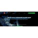 Все отзывы о Осторожно мошенники!! https://optimaloffers.ru/ на stena-otzyvov.com