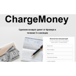 Все отзывы о Осторожно мошенники!! https://otzivobrokere.com на stena-otzyvov.com