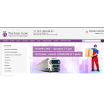 Все отзывы о Осторожно мошенники!! https://parfum-luxe.spb.ru на stena-otzyvov.com