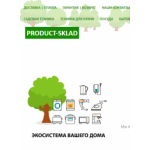 Все отзывы о Осторожно мошенники!! https://product-sklad.store на stena-otzyvov.com