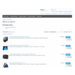 Все отзывы о Осторожно мошенники!! https://q2market.ru и http://mobi-shock.ru на stena-otzyvov.com