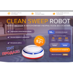 Все отзывы о Осторожно мошенники!! https://rfclean.ru на stena-otzyvov.com