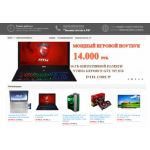 Все отзывы о Осторожно мошенники!! https://ru-expert-market.top на stena-otzyvov.com
