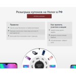 Все отзывы о Осторожно мошенники!! https://shop.myhonor.online, https://huaweistor.site на stena-otzyvov.com