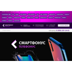 Все отзывы о Осторожно мошенники!! https://smartfonikus.ru на stena-otzyvov.com
