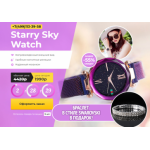 Все отзывы о Осторожно мошенники!! https://starry.shopmister.ru на stena-otzyvov.com