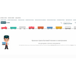 Все отзывы о Осторожно мошенники!! https://techno.micro-store.store/ они же https://tehno.assortiment.store/ на stena-otzyvov.com