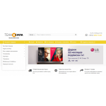 Все отзывы о Осторожно мошенники!! https://technosila-store.ru (Техносила-стор.ру) на stena-otzyvov.com